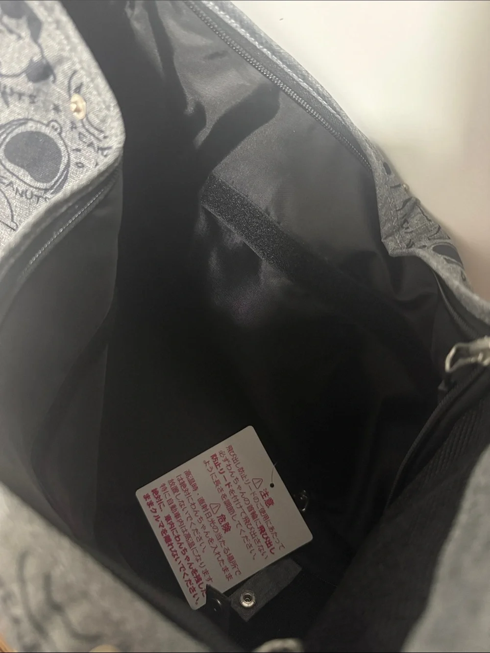 Peanuts Gray Printed Crossbody Shoulder Bag